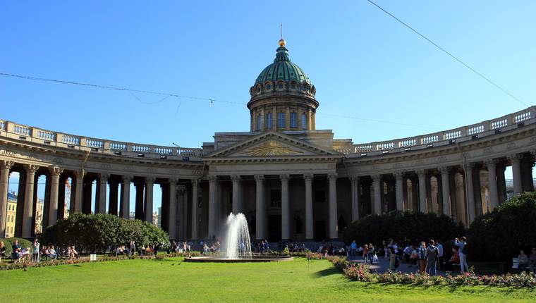 Catedral de Kazan en San Petersburgo