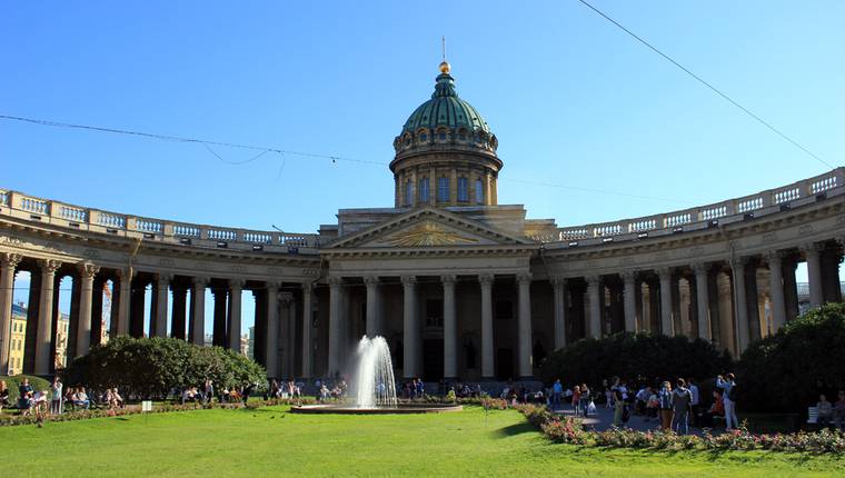 Catedral de Kazan en San Petersburgo Catedral de Kazan en San Petersburgo