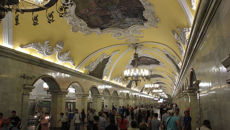Komsomolskaya - Metro Moscu Komsomolskaya - Metro Moscu