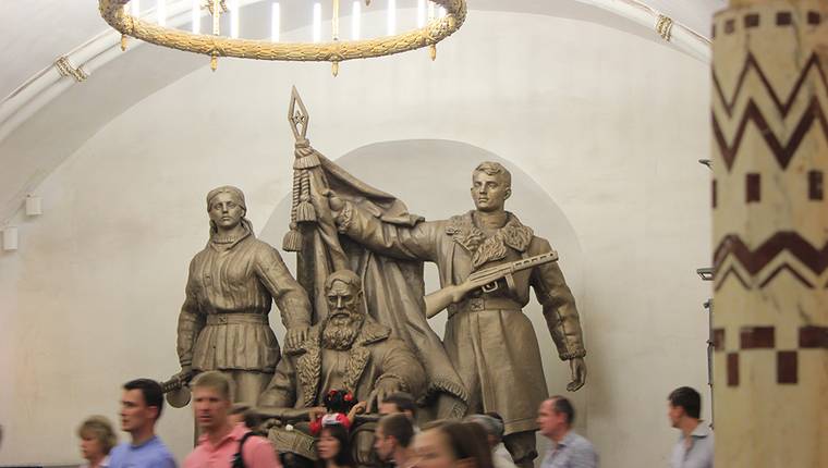 Revolución Rusa - Metro Moscú