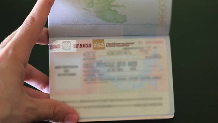 Visado para visitar Rusia Visado para visitar Rusia