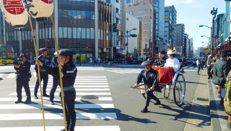 Como moverse por Japon