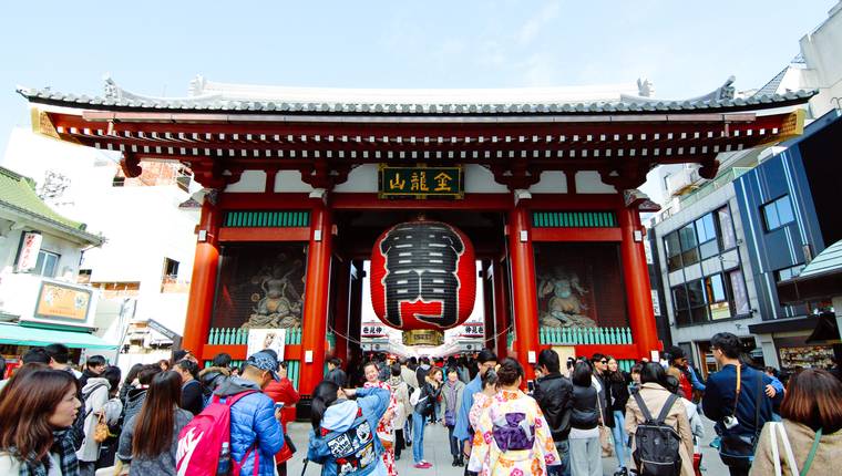 Donde alojarse en Tokio