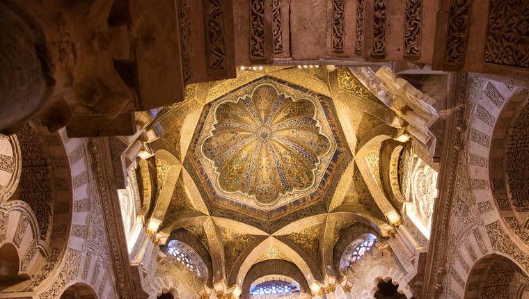 Guia de viaje de Cordoba