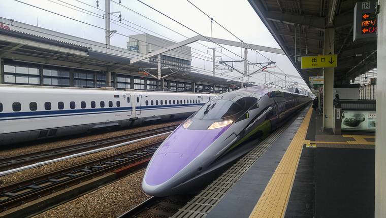 Japan Rail Pass Shinkansen