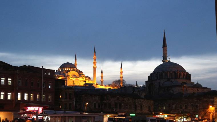 Mezquita Suleyman en Estambul Mezquita Suleyman en Estambul