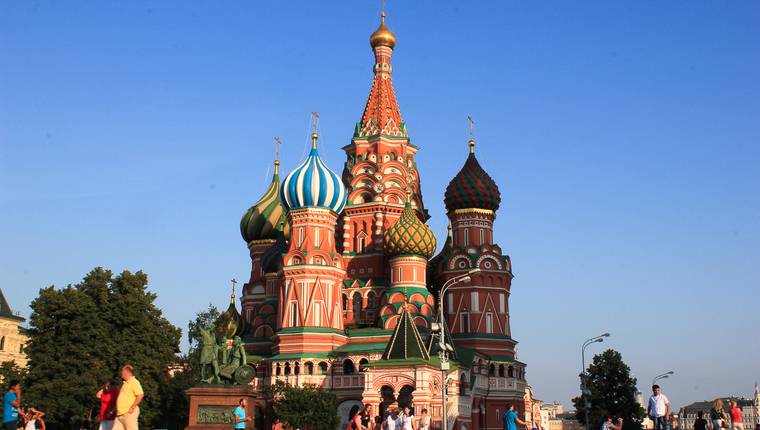 Plaza Roja Moscu Plaza Roja Moscu