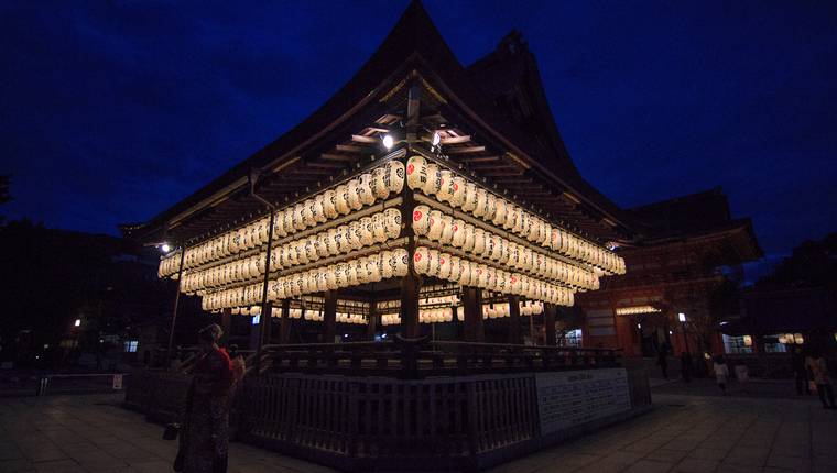 Que ver en Kioto farolillos en Yasaka-Jinja