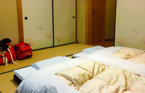 Ryokan Shimizu
