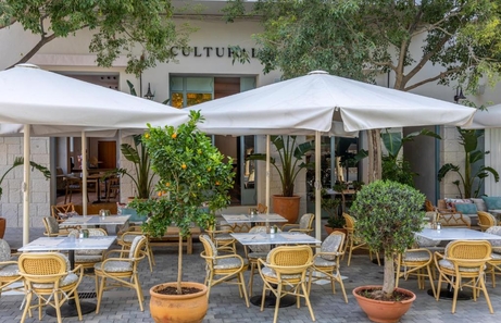 Hoposa Cultural Boutique