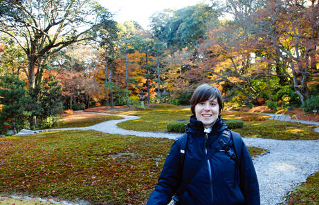 Jardines en nara