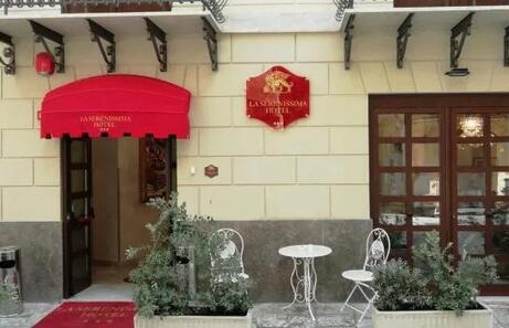 La Serenissima Hotel