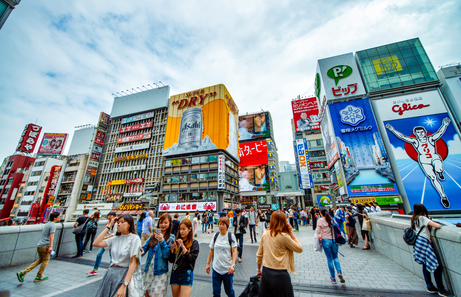 Qué ver en Osaka: 15 sitios que dejan boquiabierto