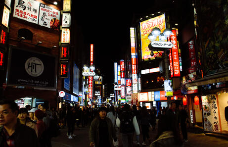 Rutas por Tokio