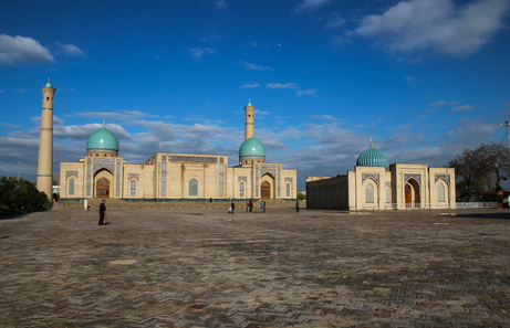 Vista general del Hazrat Imam