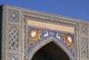 Detalle de la madraza Sher-Dor en el Registan de Samarcanda