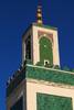 Minarete Meknes