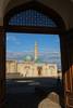 Puerta al Hazrat Imam