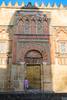 Puertas de entrada a la mezquita de Cordoba