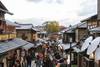 Que ver en Kioto Barrio Hagashiyama calle de Ninenzaka