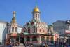 Que ver en Moscu - Catedral de Kazan en la Plaza Roja