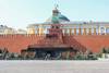 Que ver en Moscu - Mausoleo de Lenin