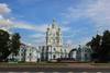 Que ver en San Peterburgo Catedral de Smolny