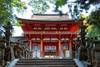 Santuario Kasuga Taisha