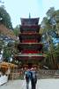 Santuario Toshogu en Nikko Japon en 15 dias