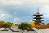 Skyline de Kyoto