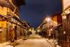 Takayama en Japon