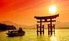 Ver el atardecer en Miyajima