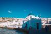 Ver Mykonos durante tu viaje de 15 dias por Grecia