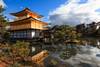 Viaje a Japon Templo dorado en Kyoto