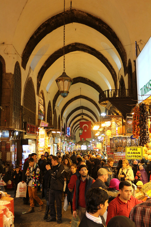 Bazar de las especias