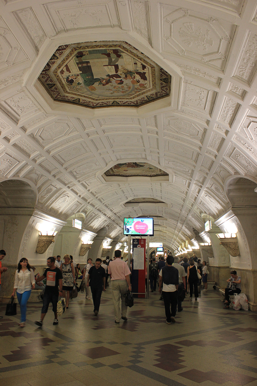 Belorusskaya - Metro Moscu Belorusskaya - Metro Moscu