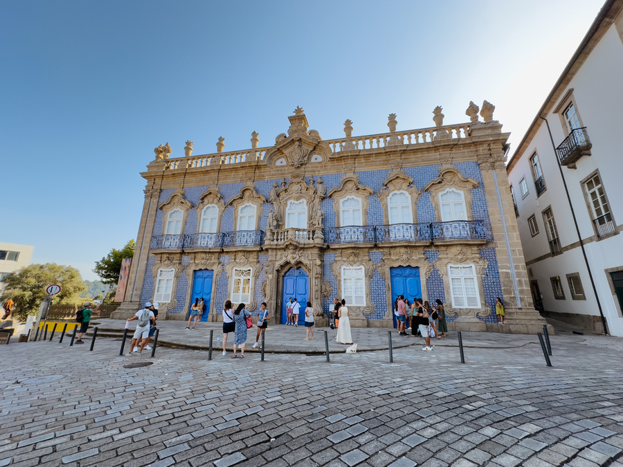Entrar a visitar la Casa do Raio de Braga