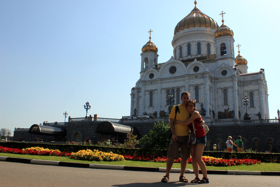 Catedral de Cristo Salvador en Moscu Catedral de Cristo Salvador en Moscu