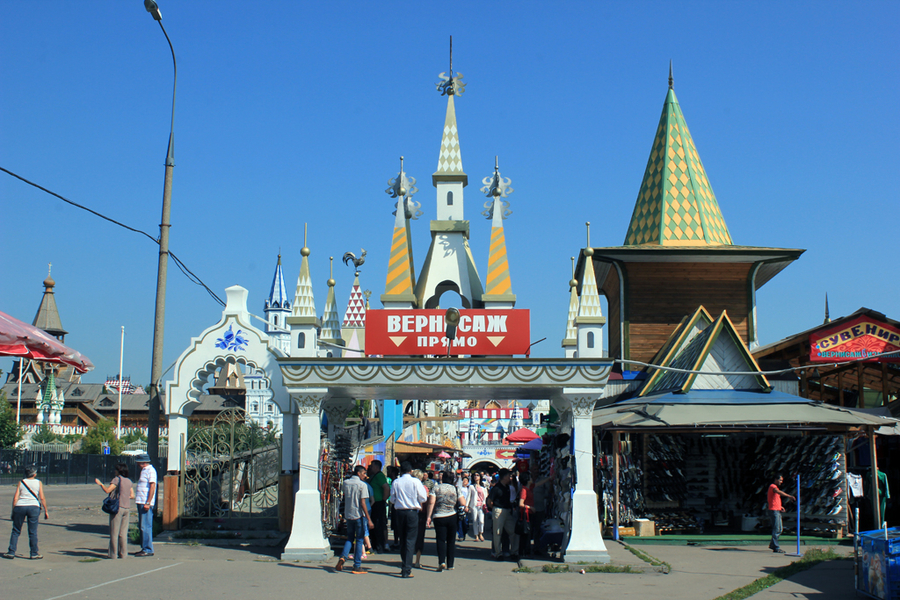 Entrada mercado Izmailovo Entrada mercado Izmailovo