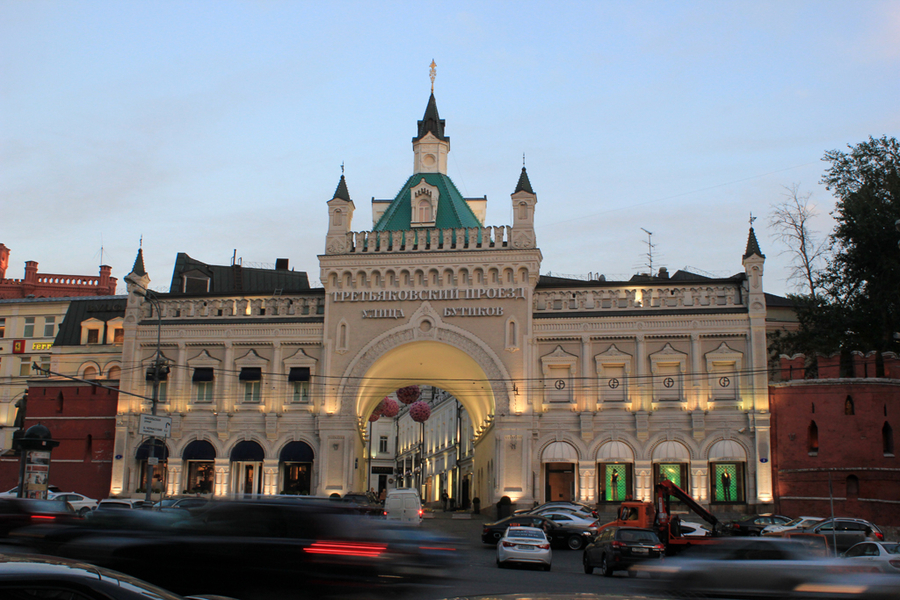 Fachada edificio en Moscu Fachada edificio en Moscu