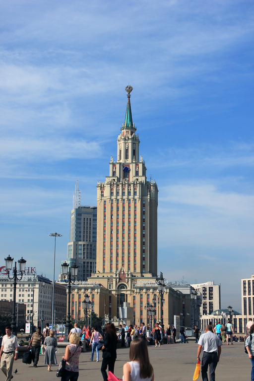 Grandes edificios de Moscu Grandes edificios de Moscu