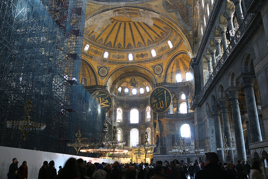 Interior Santa Sofia