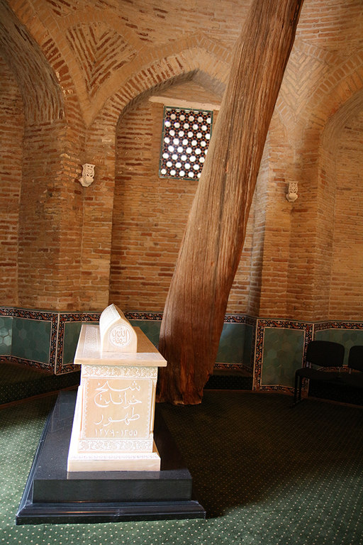 Interior del mausoleo del Jeque Hovendi Tahur Interior del mausoleo del Jeque Hovendi Tahur