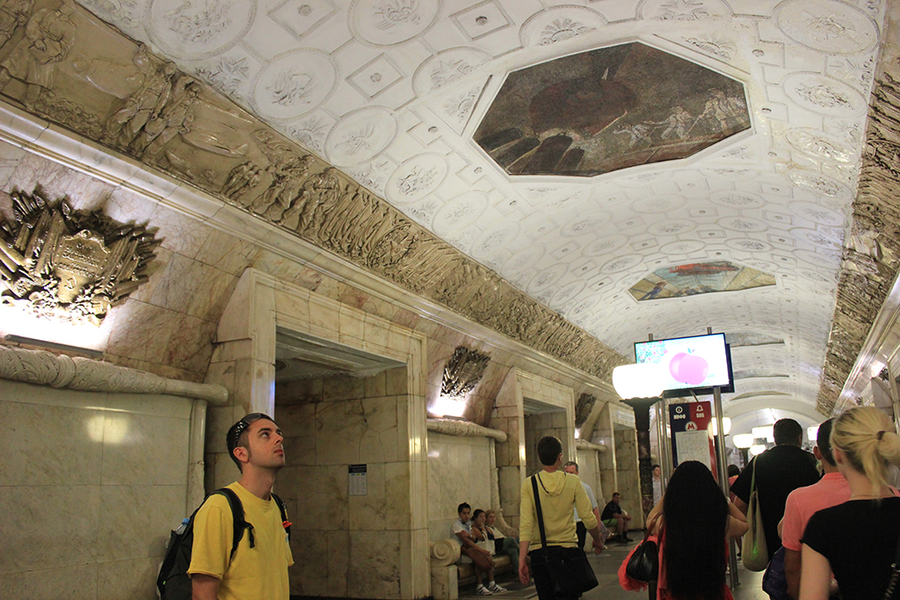Estación metro de Moscú Estación metro de Moscú