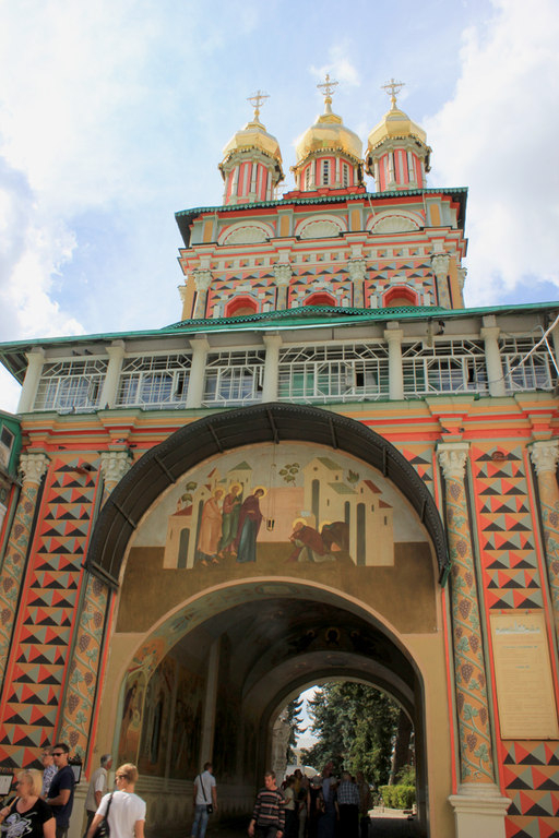 Puerta entrada a Sergiev Posad Puerta entrada a Sergiev Posad