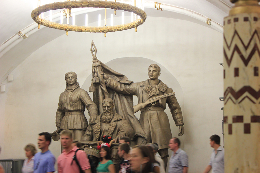 Revolución Rusa - Metro Moscú Revolución Rusa - Metro Moscú