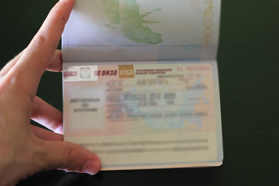Visado para visitar Rusia Visado para visitar Rusia
