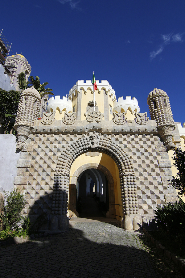 Arco de entrada al Palacio da Pena Arco de entrada al Palacio da Pena