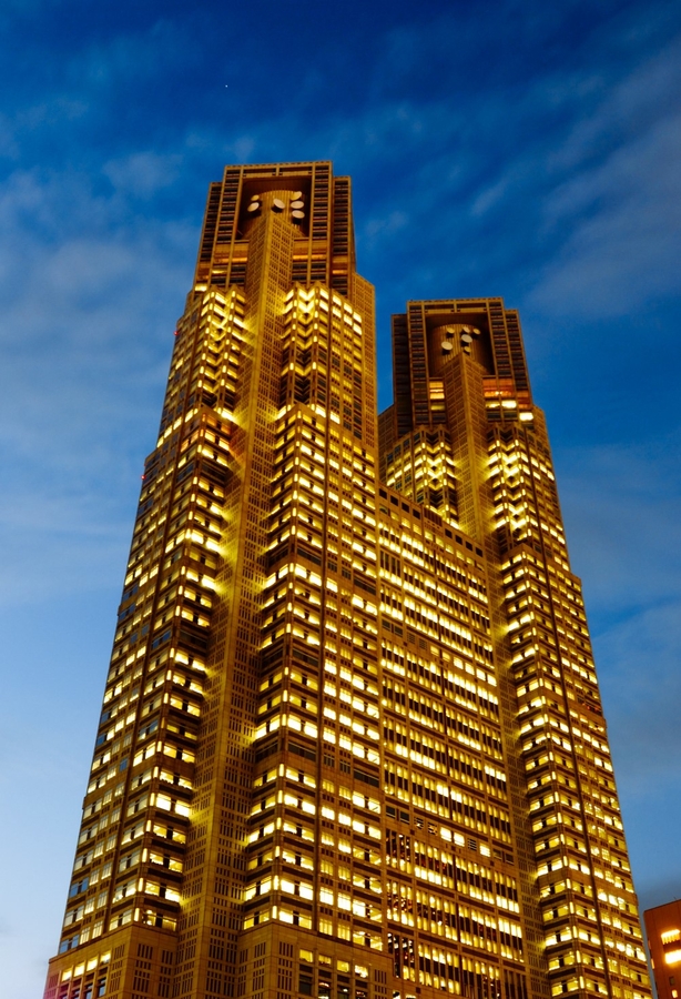 Ayuntamiento de Tokio