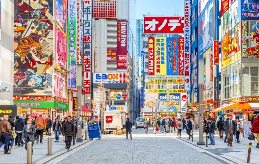 Barrio de Akihabara en Tokio